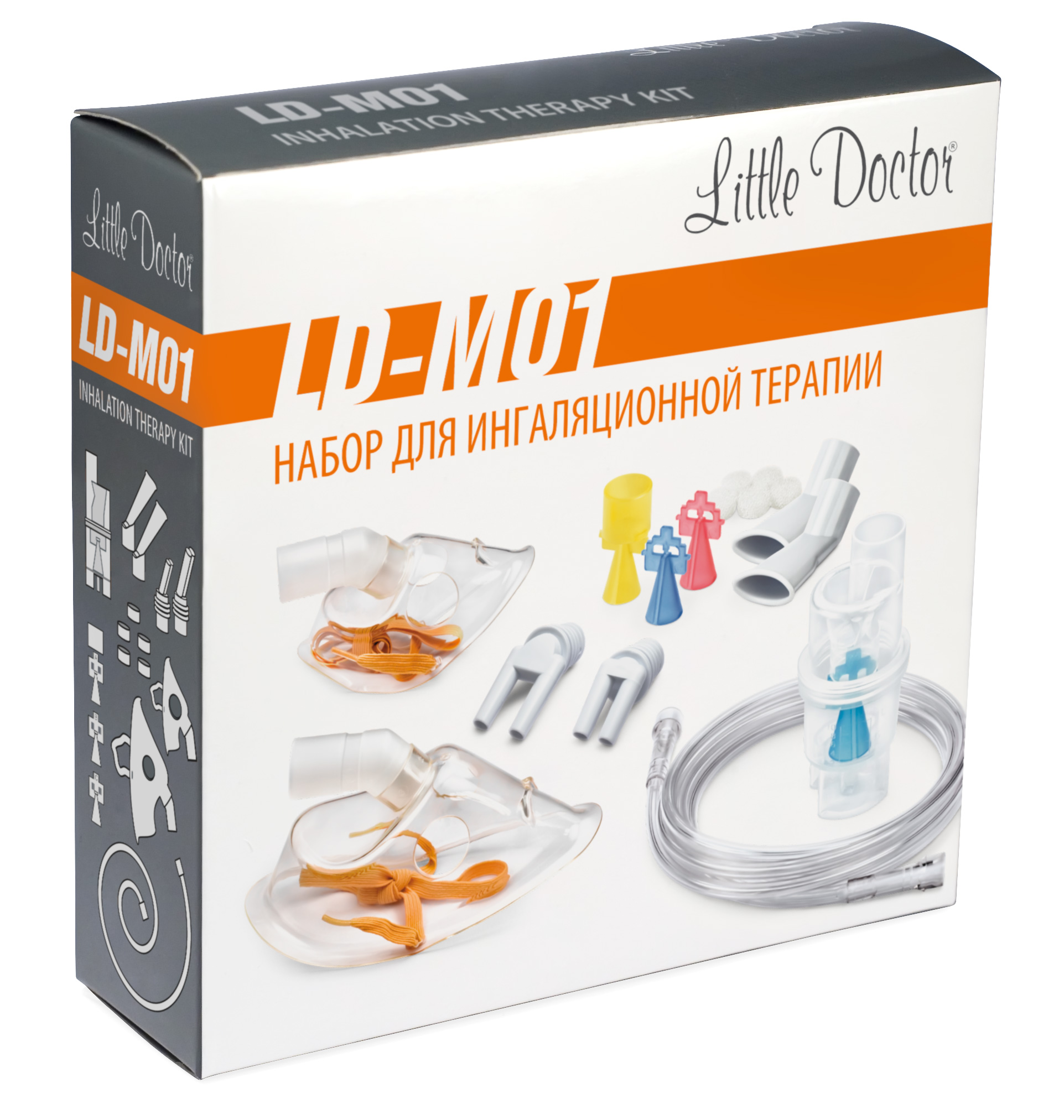 Набор для ингаляционной терапии LD-M01