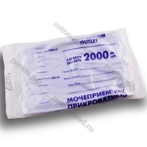 Мочеприемник прикроватный 2000 мл. Apexmed