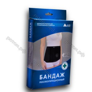 Б-339/90 Бандаж послеоперационный для стомы Крейт