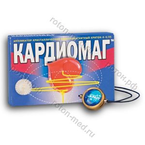 Аппликатор кристал.электромагнит. д/возд. на БАТ и БАЗ Критон-К-5/25 (Невотон)